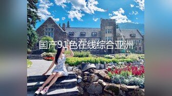 漂亮美女吃鸡啪啪 被大鸡吧小伙多姿势爆操 骚叫不停