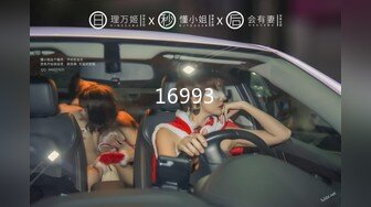 [MP4/579MB]【超清AI】【太子探花】外围女神，神似张碧晨，奶子纯天然，缠绵一小时