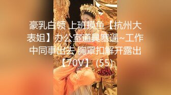 【今日推荐】极品御姐AVO女神天生尤物完美身材 午夜户外车震爆操极品身材小姐姐 无套啪啪 淫语浪叫内射