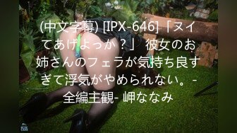 [MP4/1.55G]【凯迪拉克】24.03.05偷拍 真实探访 足疗店 沟搭利诱女技师