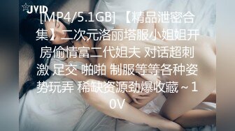 ❤白嫩少女姐妹花，细腰美乳大长腿，翘起屁股看嫩穴，双女轮流玩屌，情趣椅骑乘位，深插水嫩小骚逼