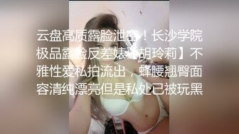 [MP4]天美传媒-裸模叶宸欣用身体感受金枪不倒大肉棒