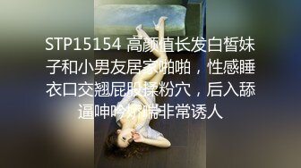 激烈性爱~丝袜裤袜~办公室厕所性爱【72V】 (12)