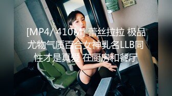 小宝探花-网约巨乳性感女神,床上多姿势爆操,后入猛插