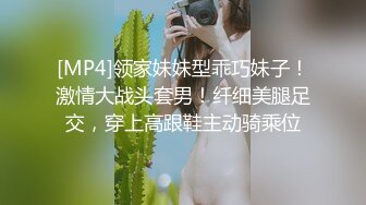 S级身材美艳翘臀女神【小可爱】不雅私拍完结~旅游露出性爱野战公共场所啪啪各个地方都是战场 (2)