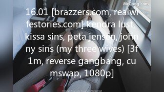 16.01 [brazzers.com, realwifestories.com] kendra lust, kissa sins, peta jensen, johnny sins (my three wives) [3f1m, reverse gangbang, cumswap, 1080p]