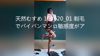 【新片速遞】两个极品高颜值美少女，道具自慰，相互自慰掰穴，[500M/MP4/40:03]