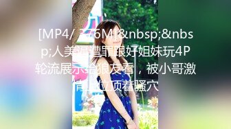 OnlyFans极品网红萝莉正妹loliii大尺度剧情系列付费私拍为了抵房租用肉体偿还1~3集1080P高清无水印原版