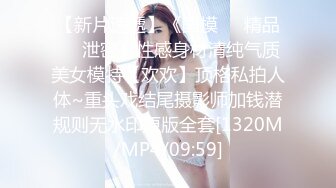 清纯女主播【韩伊伊】，清新派美女，露脸福利，揉奶娇喘呻吟诱惑，笑容美，叫声甜!