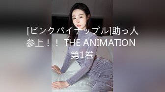 うるさい女上司を鬼イラマチオで黙らせろ！自分のミスは部下のもの！部下の手柄は自分のもの！ムカつく女上司に我慢の限界！ギンギンのデカチンを…