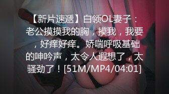 [MP4/ 1.12G]&nbsp;&nbsp;91李公子新秀探花，门票118，2600网约漂亮小姐姐，大眼睛皮肤白，温柔风骚，扛起玉腿卖力抽插水汪汪