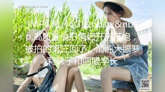 CB站 极品棒子美女dji_son【85V】 (38)