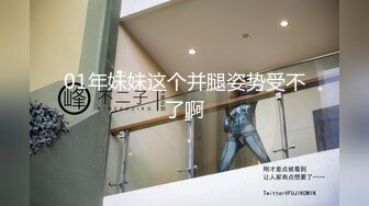 蜜桃传媒 pmx-139 化妆师忍不住在片场泄慾-吴芳宜